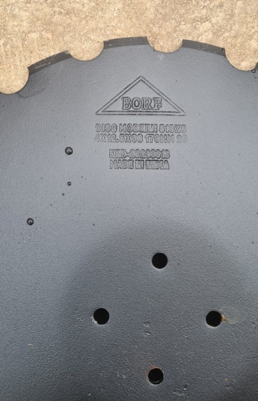 Диск мелкозубчатый 510×5 (41298*170 мм) купить в Нальчике – «БДН-АгроКубань», 3